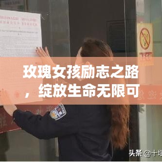 支付方式说明 第30页