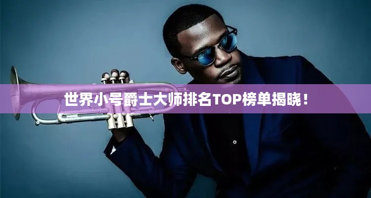 还淳反素 第2页
