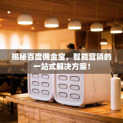 飞流直下 第2页
