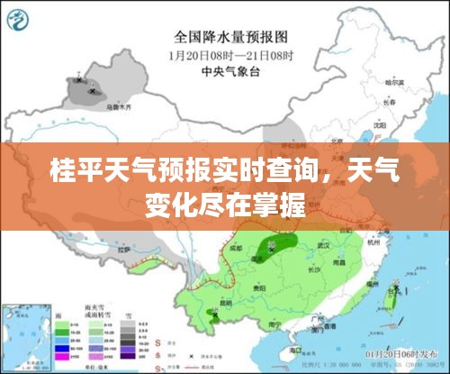 都中纸贵