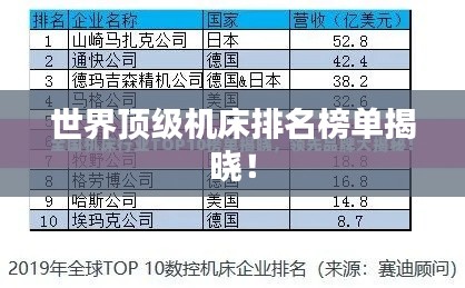 张张屈屈 第2页