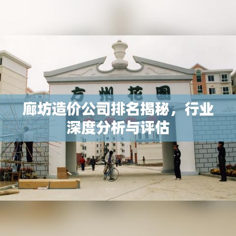 风流潇洒