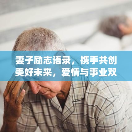 彬彬有礼