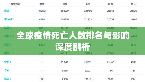 眉清目秀