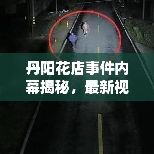继晷焚膏