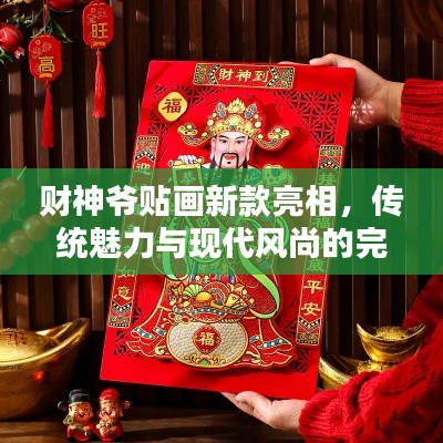 鸟飞兔走