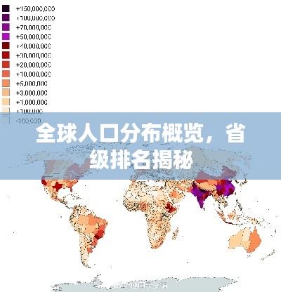 莺啼鸟啭