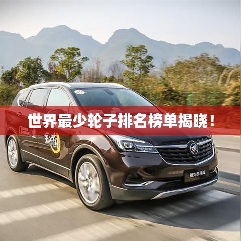 娇小玲珑