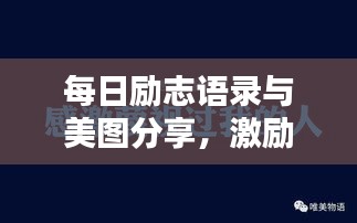 羊肠鸟道