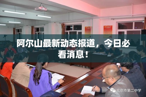 橘虞初梦