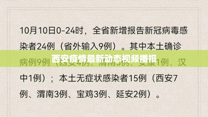贵人多忘事