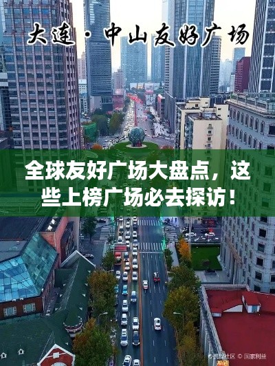 草长莺飞