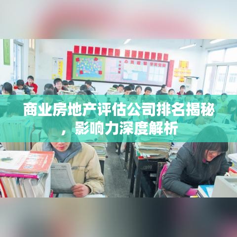 神清气朗