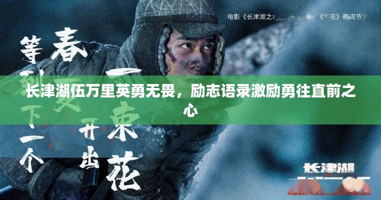 一本正经
