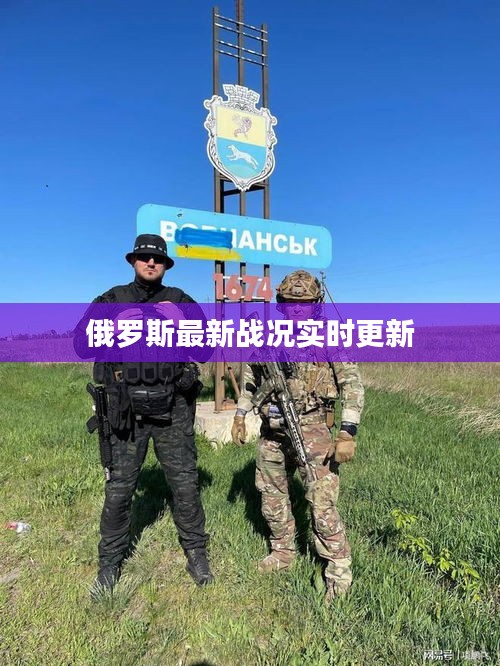 济济一堂