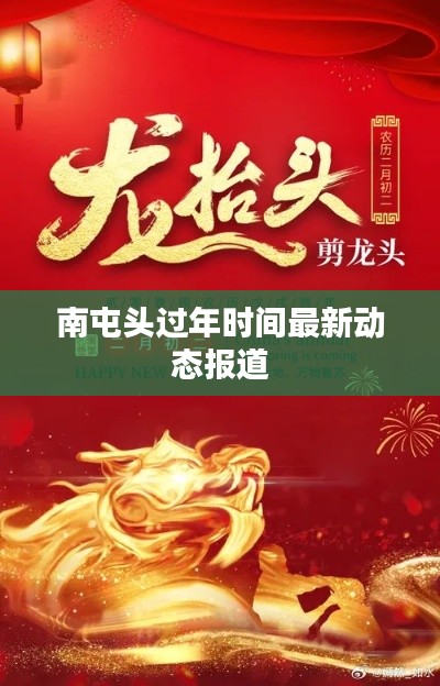 朴素无华
