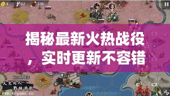 囫囵吞枣