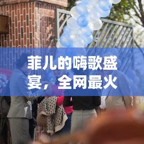 象耕鸟耘