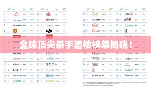 省吃俭用