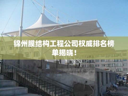 荆钗布裙