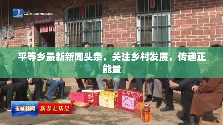 学而不厌