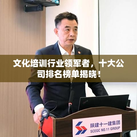 蛾眉曼睩