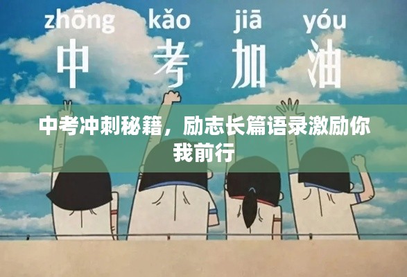 贵不召骄