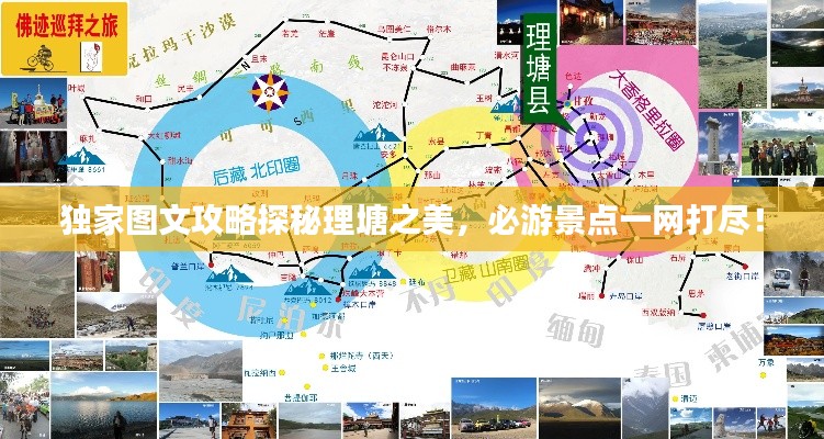 省吃细用