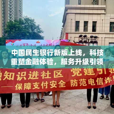 欧贵婚俗