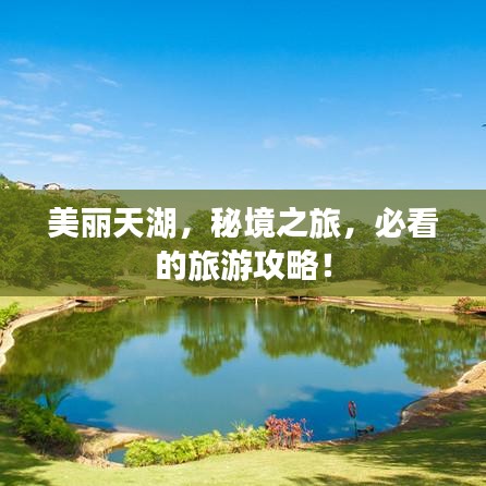风韵犹存