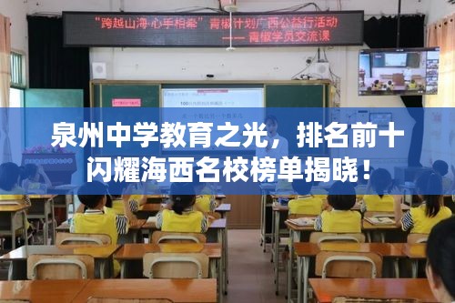 鸟语蝉鸣