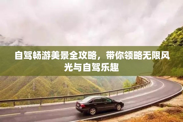 冰清玉洁