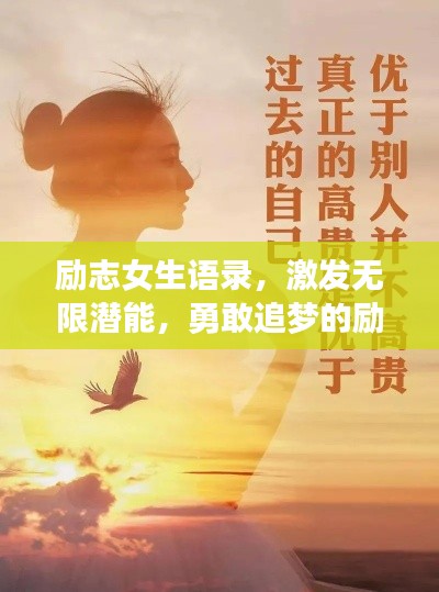 斫琱为朴