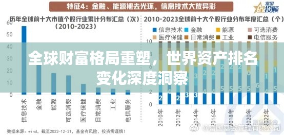 马虎从事