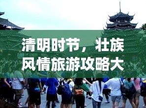 2025年5月17日
