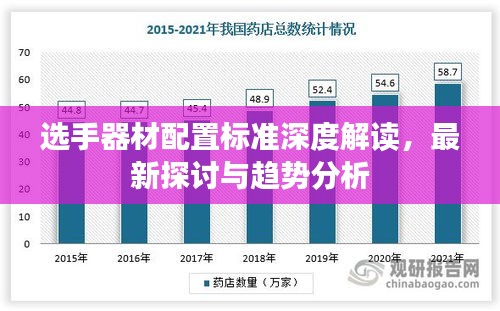 2025年5月26日