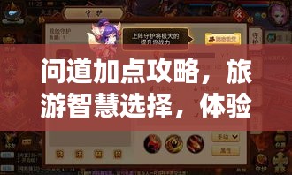2025年5月27日 第3页