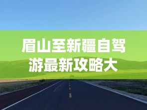 七嘴八张