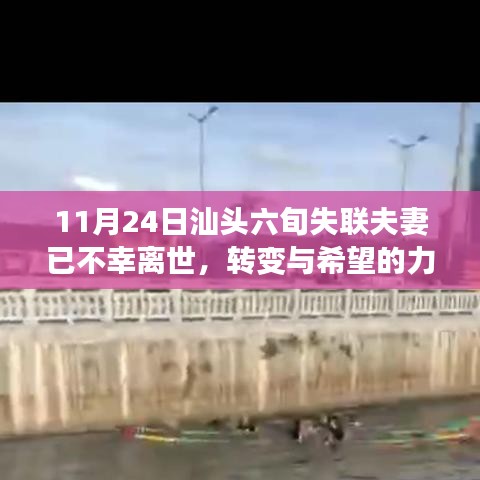 售后流程 第229页