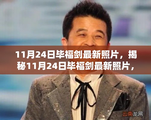 配送方式 第222页