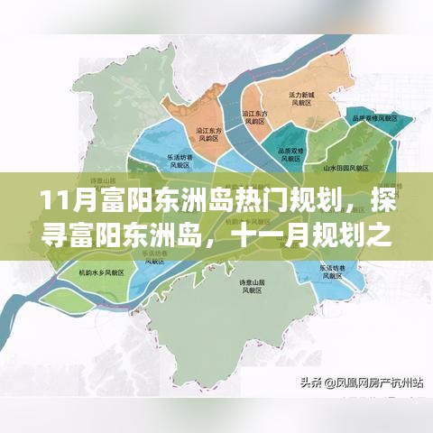 新手上路 第227页