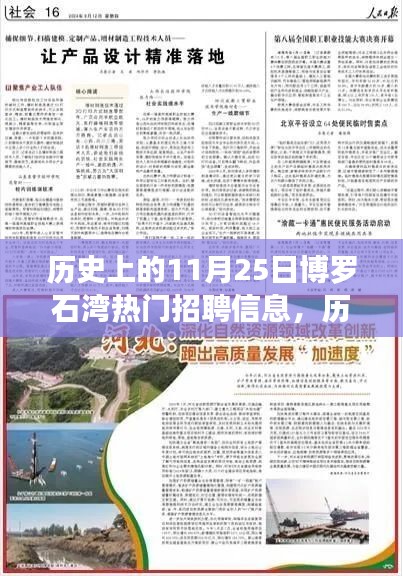常见问题 第227页