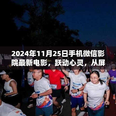 配送方式 第219页