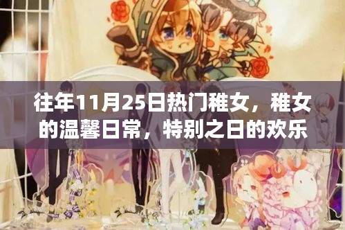 新手上路 第226页
