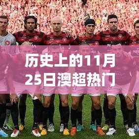 投诉与建议 第254页