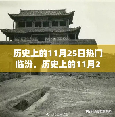 配送方式 第217页