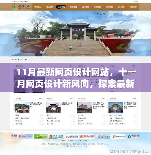 常见问题 第225页