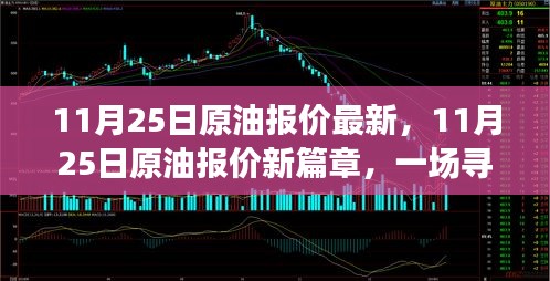 炊粱跨卫 第5页