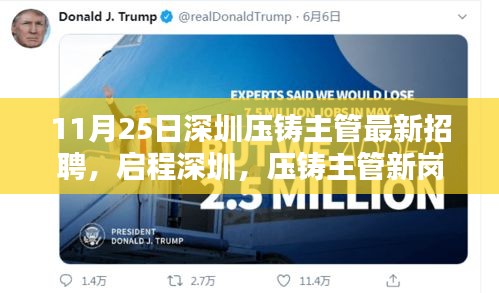 寥寥无几 第5页