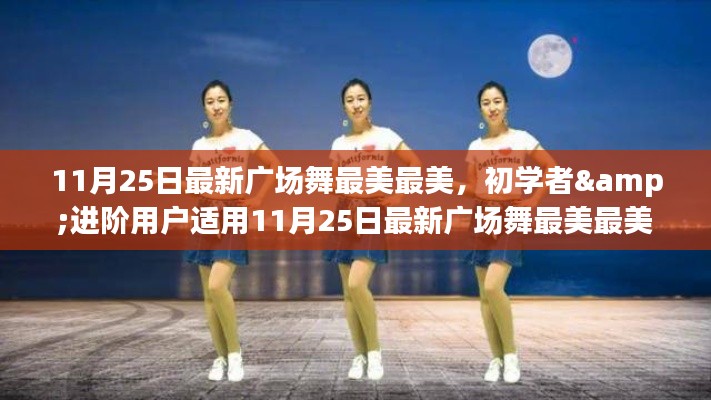 一张一翕 第4页